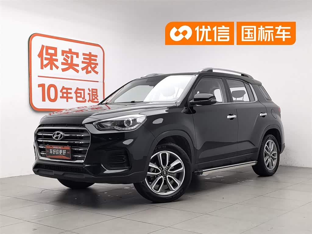 BAIC ix35