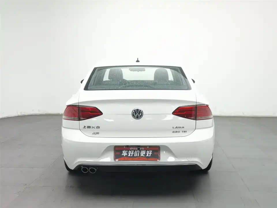 Volkswagen Lingdu