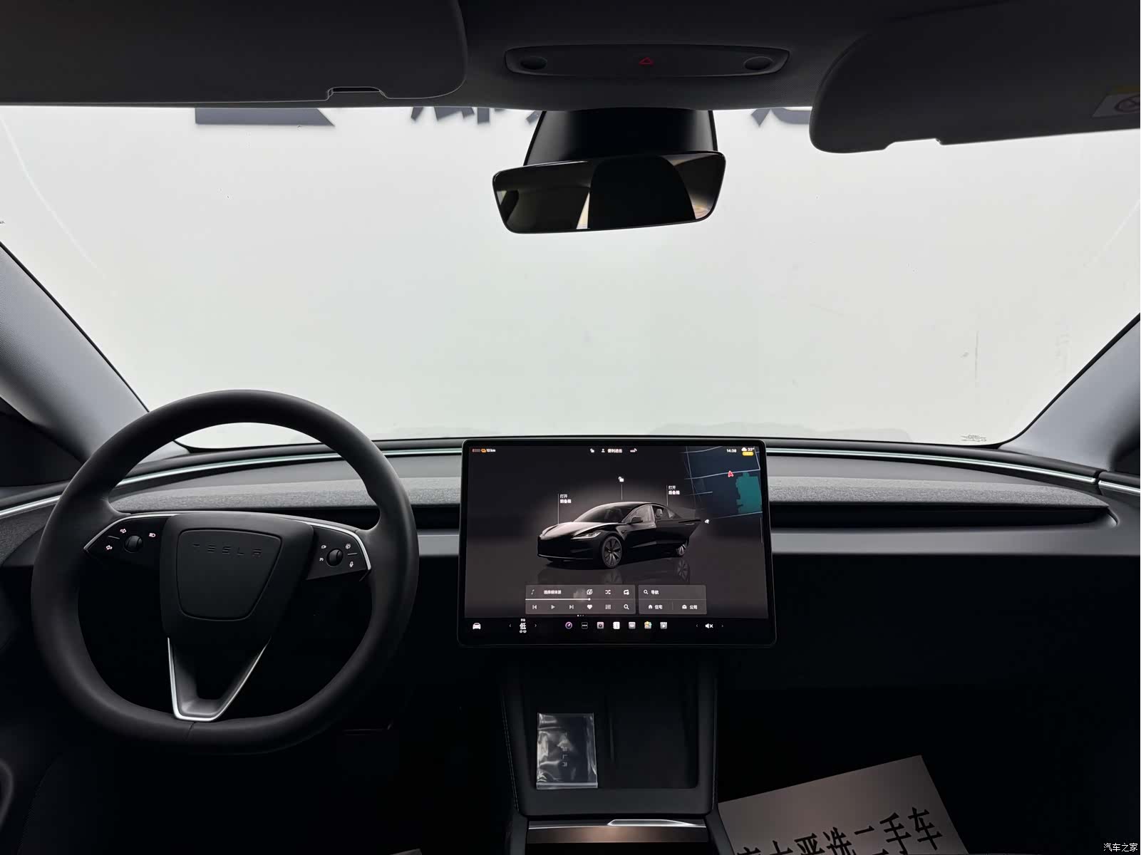 Tesla Model 3, 2023 7