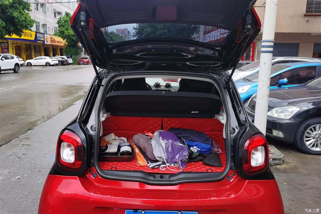 Smart Forfour, 2018 4