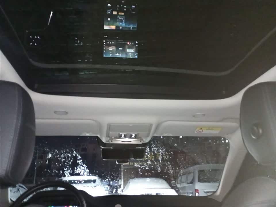 Land Rover Range Rover Aurora