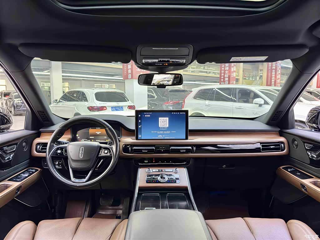 Lincoln Aviator, 2020 9