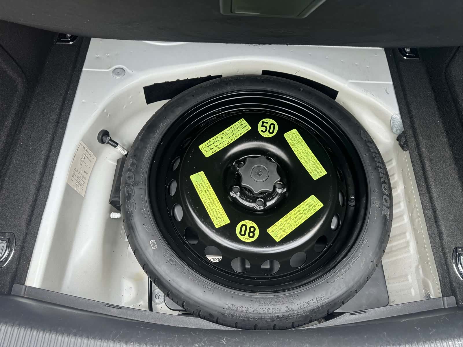 Audi A4L, 2013 23