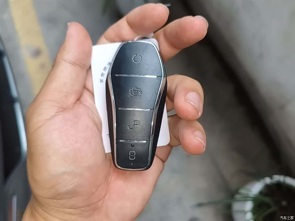 BYD Qin, 2023 9