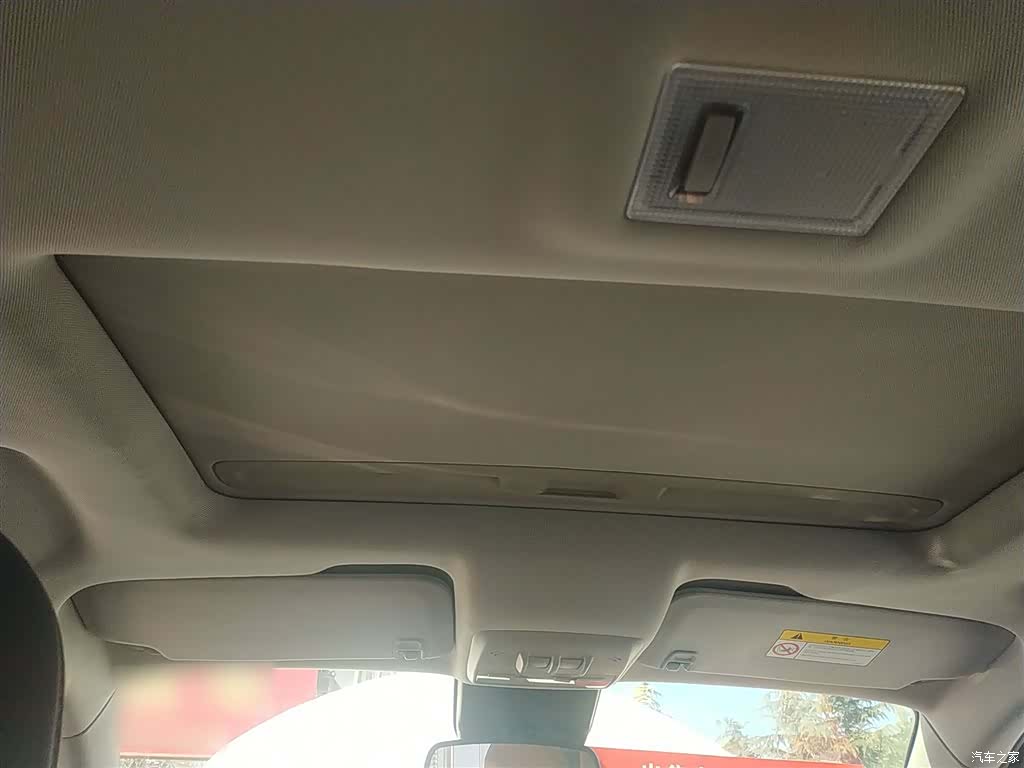 Buick Encore, 2015 18