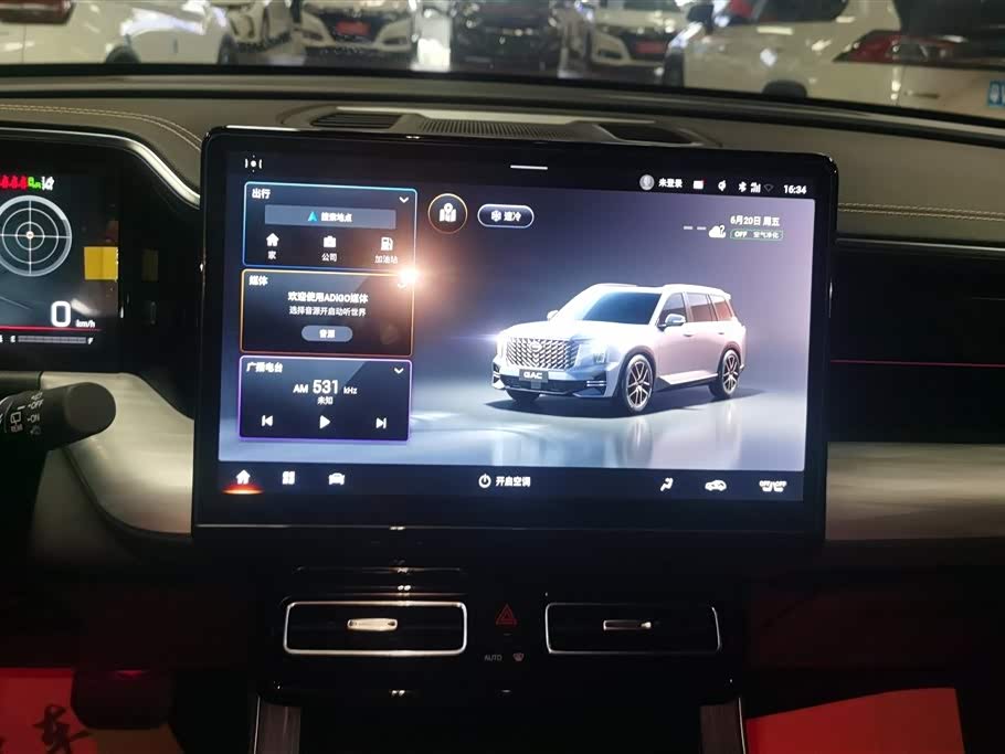 Trumpchi Trumpchi GS8 Trumpchi Trumpchi GS8