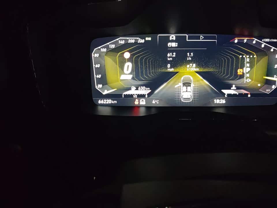 Lynk & Co 02 Hatchback