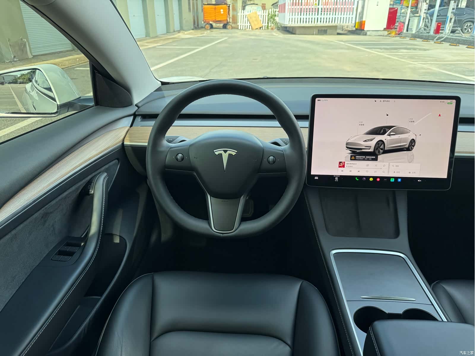 Tesla Model 3, 2023 10