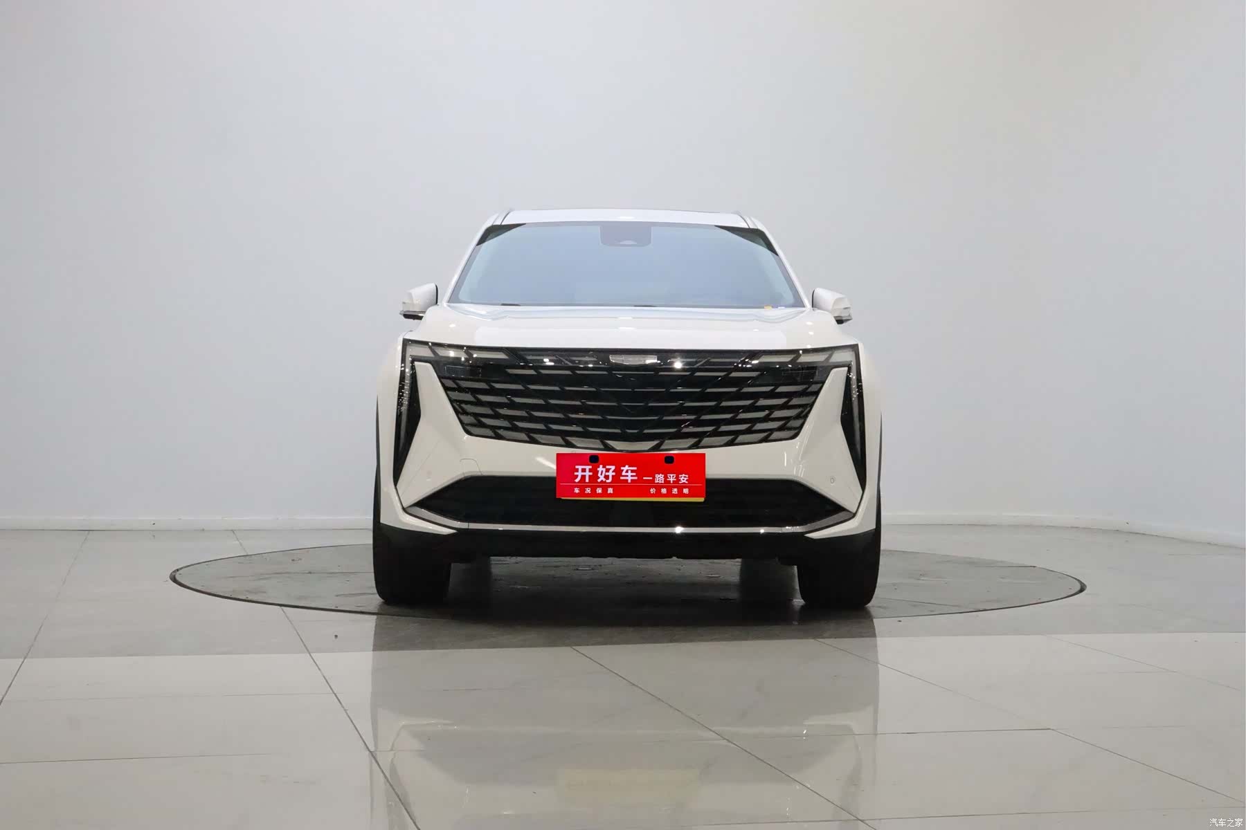 Geely Boyue, 2024 2
