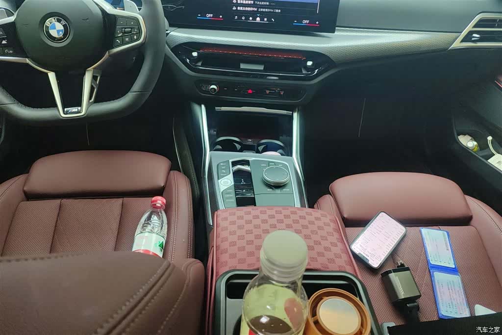 BMW 3 Series, 2025 16