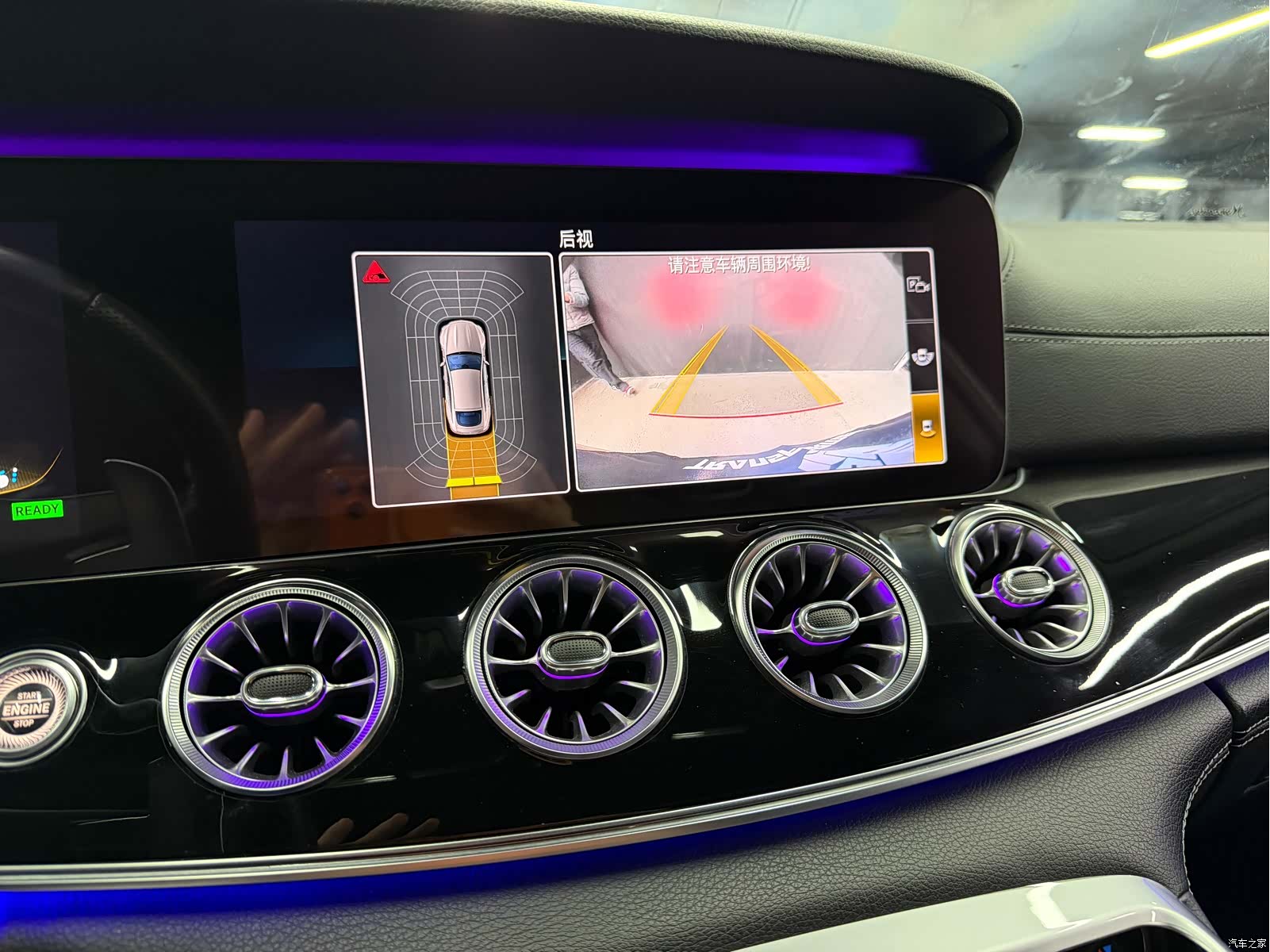 MG AMG, 2020 15