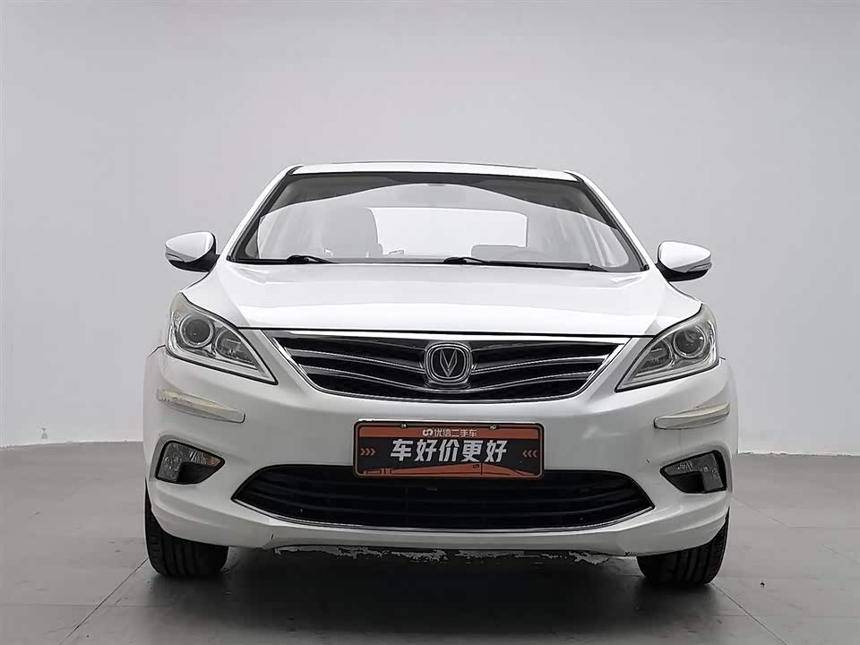 Changan Yidong