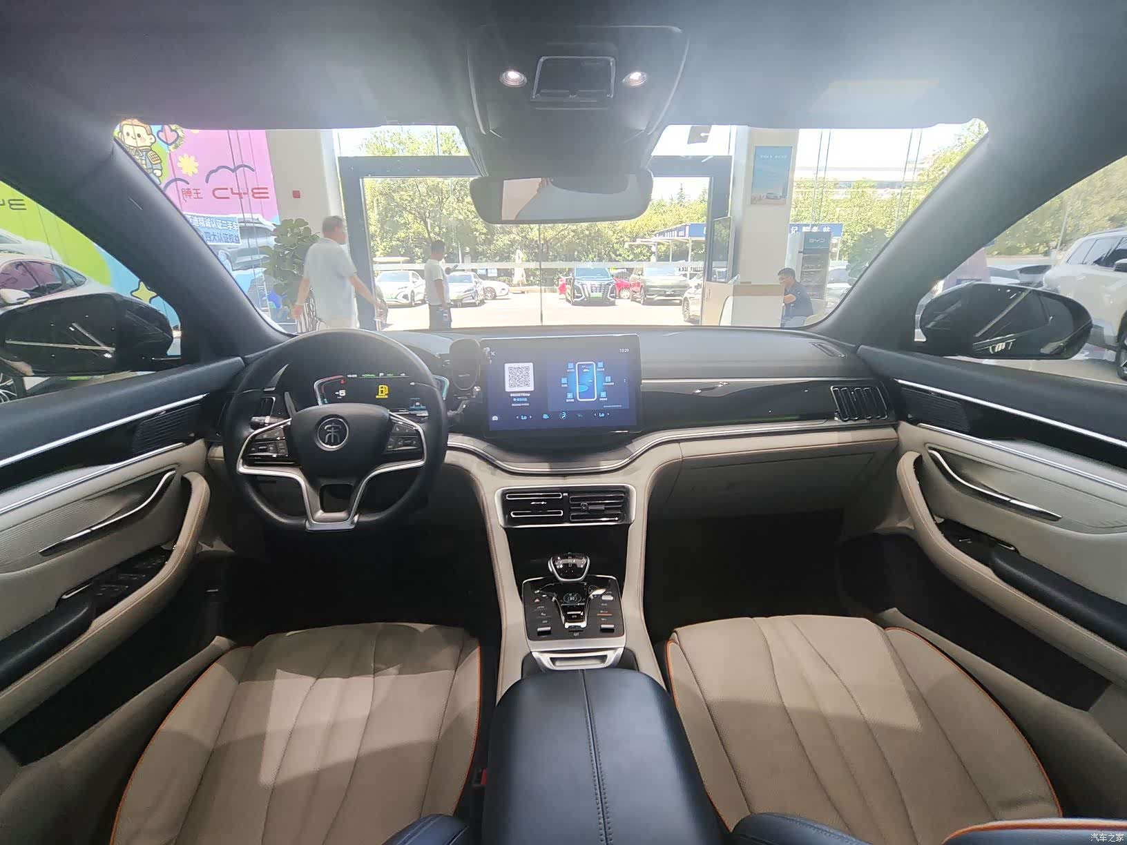 BYD Song, 2023 15