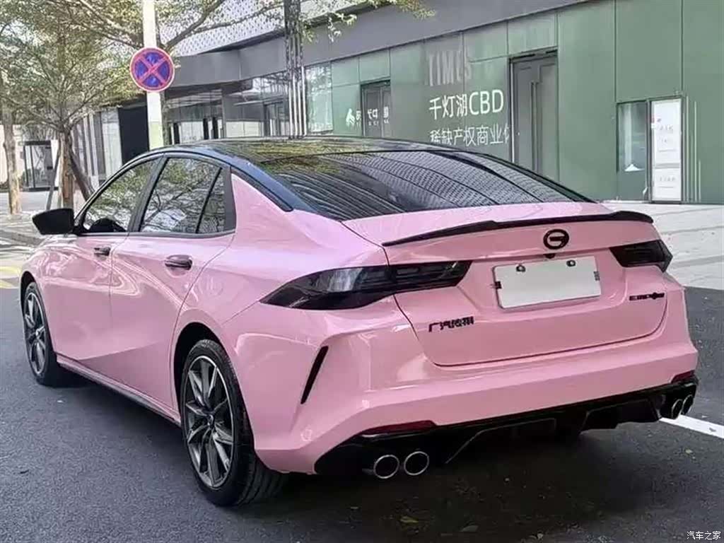 GAC Empow, 2021 9
