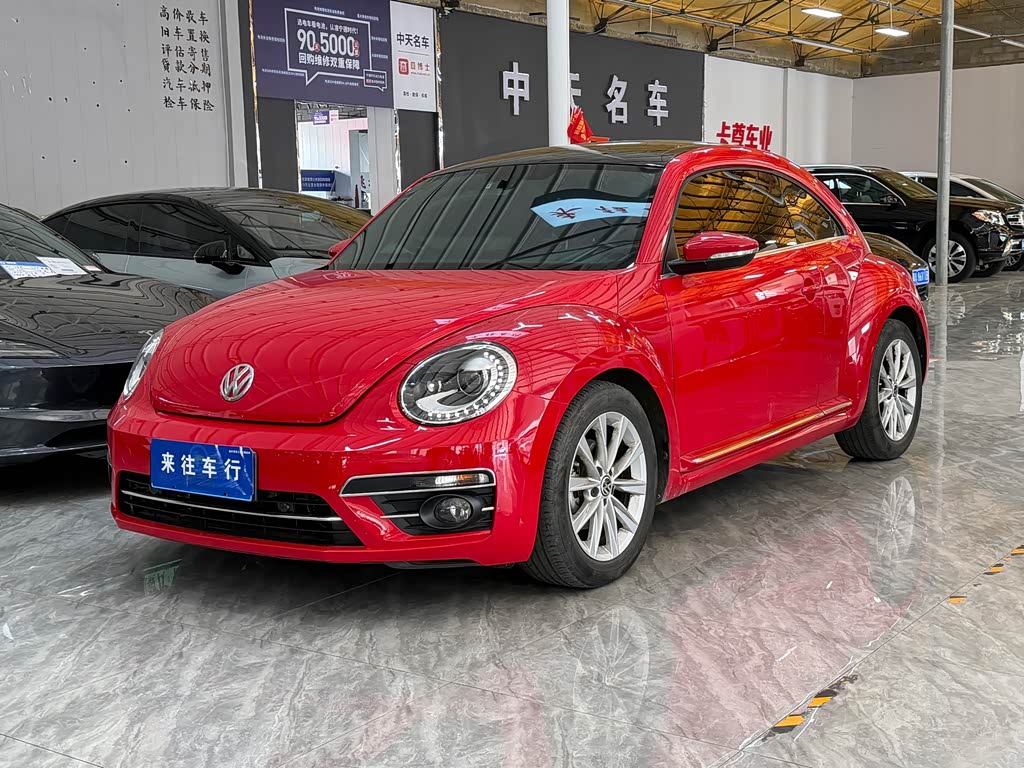 Volkswagen