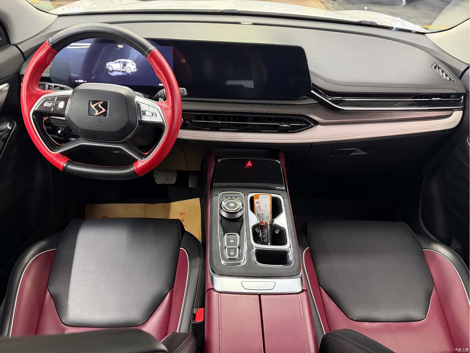 JiangQiJiTuan QX, 2021 8