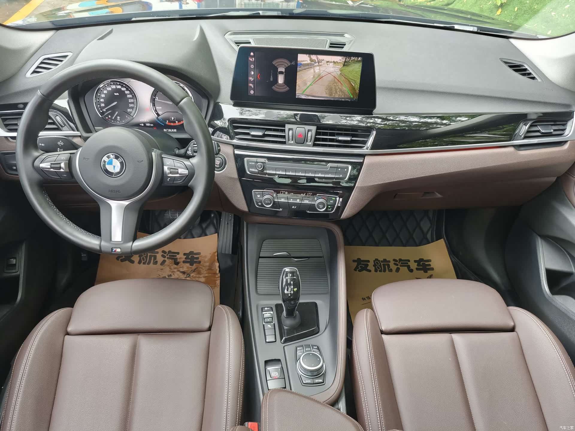 BMW X1, 2021 10