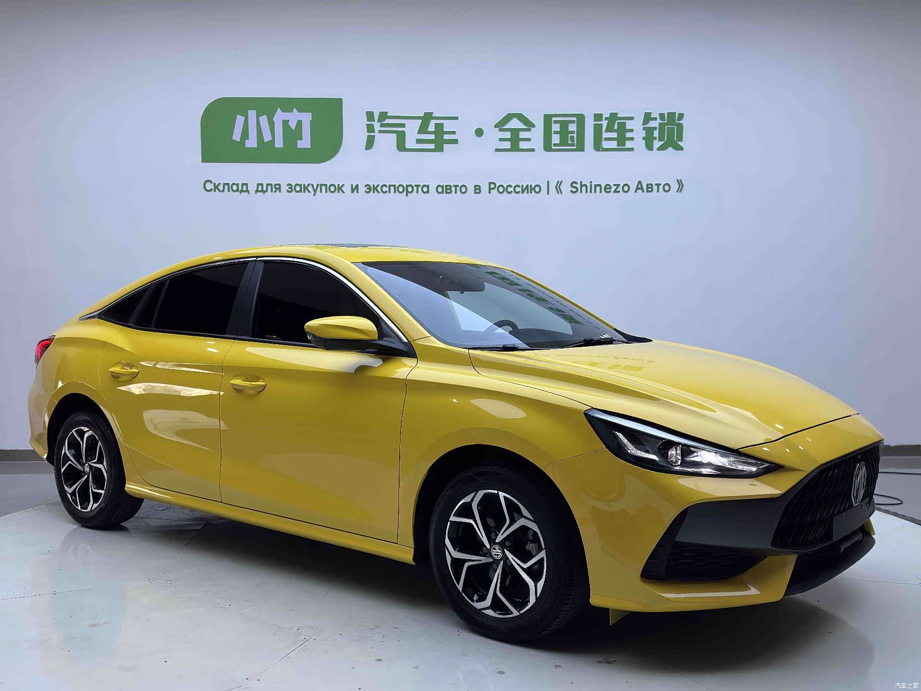MG MG5, 2023 3