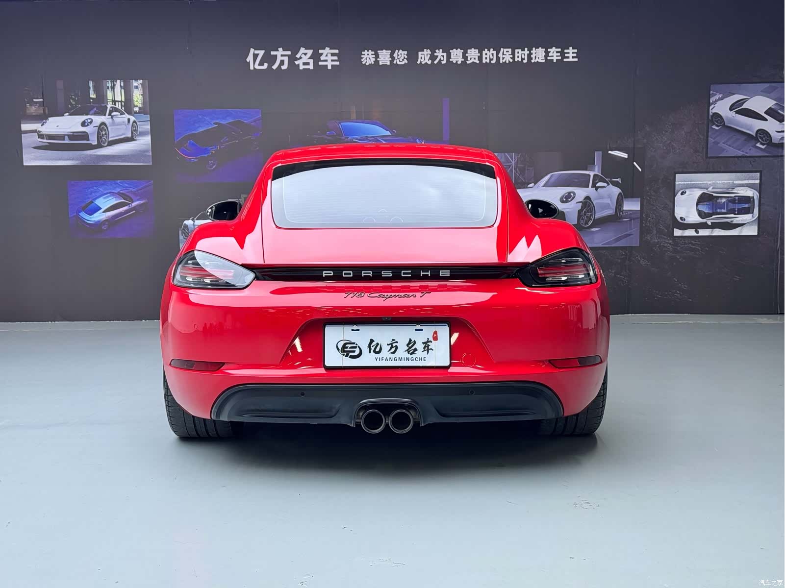 Porsche Cayman, 2020 14