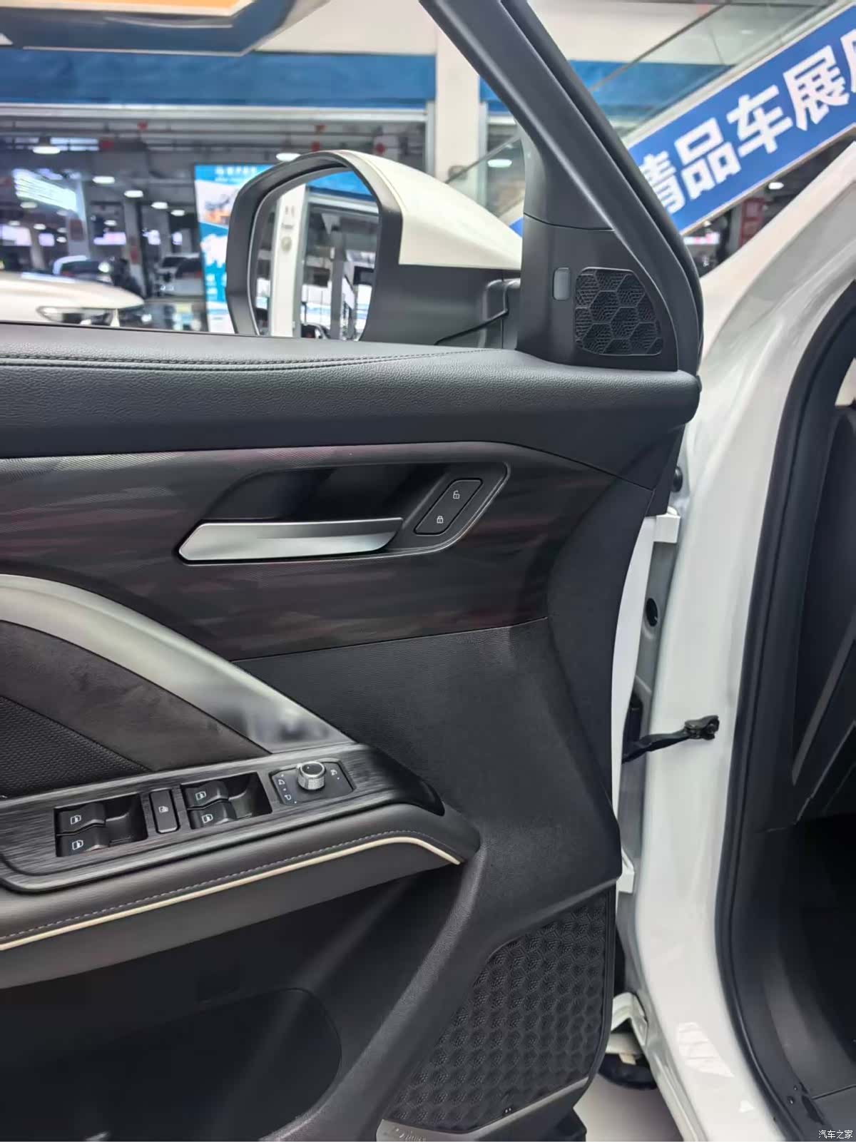 Haval H6, 2023 9