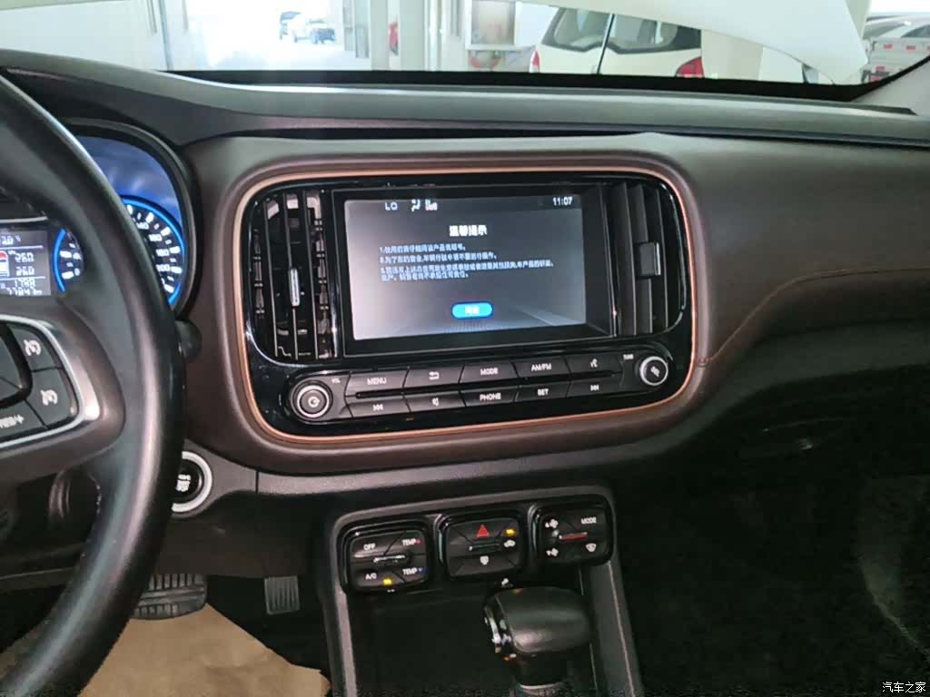 GAC GS3, 2019 13