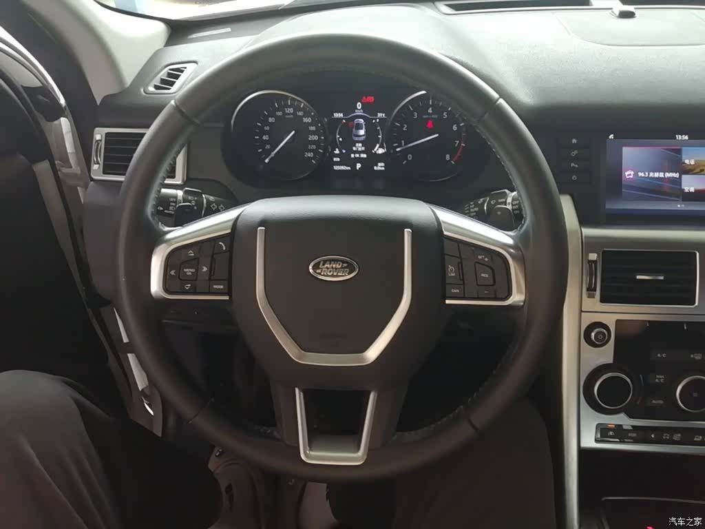 Land Rover Discovery, 2017 11