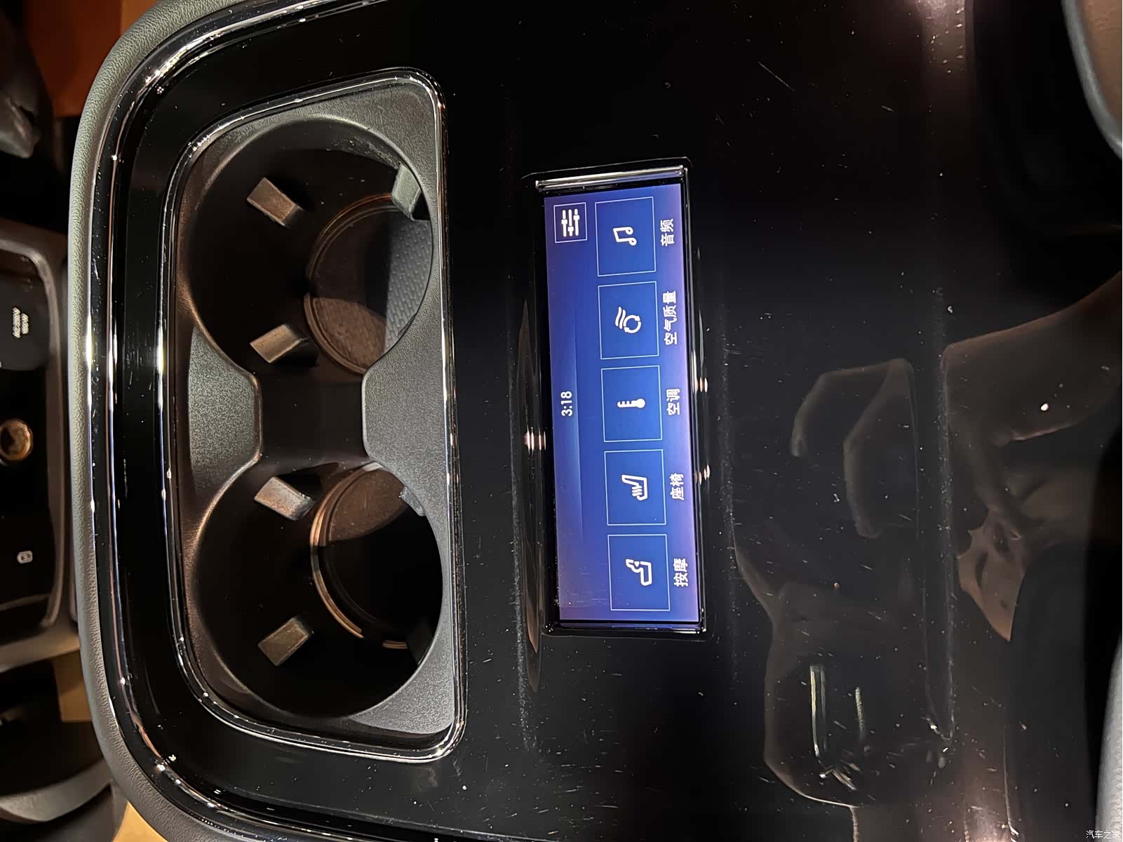 Lincoln Navigator, 2024 17