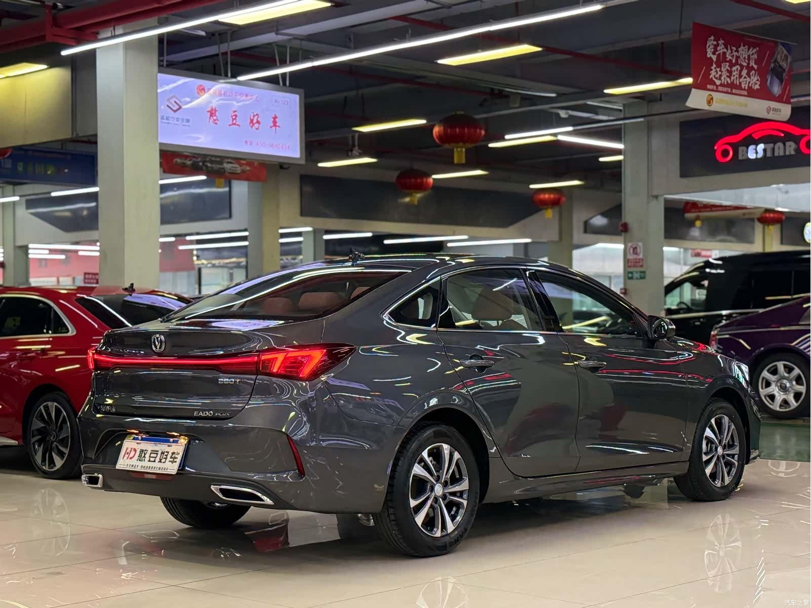 Changan Eado, 2024 2