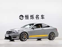 ����C��AMG 2012�� AMG C 63 Coupe ������