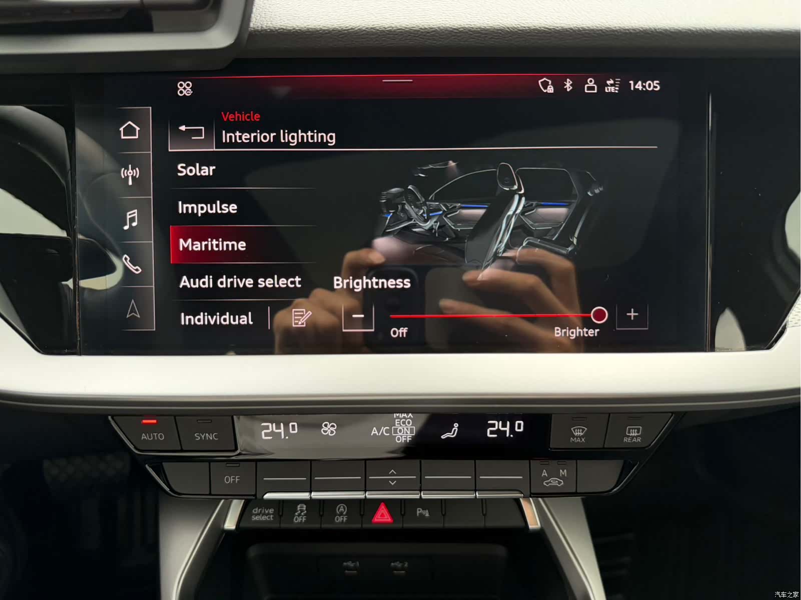Audi A3, 2023 8