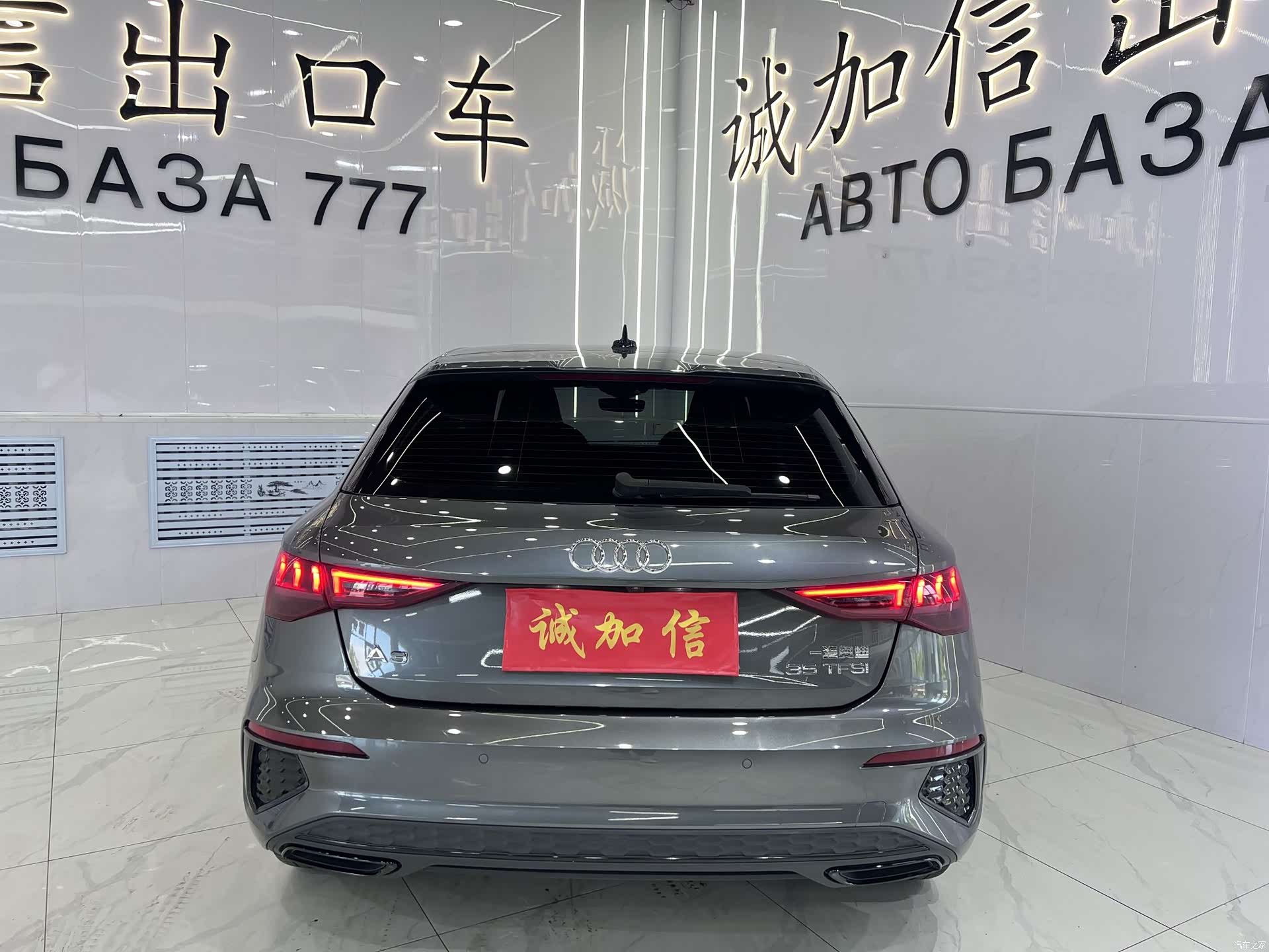 Audi A3, 2022 все фото