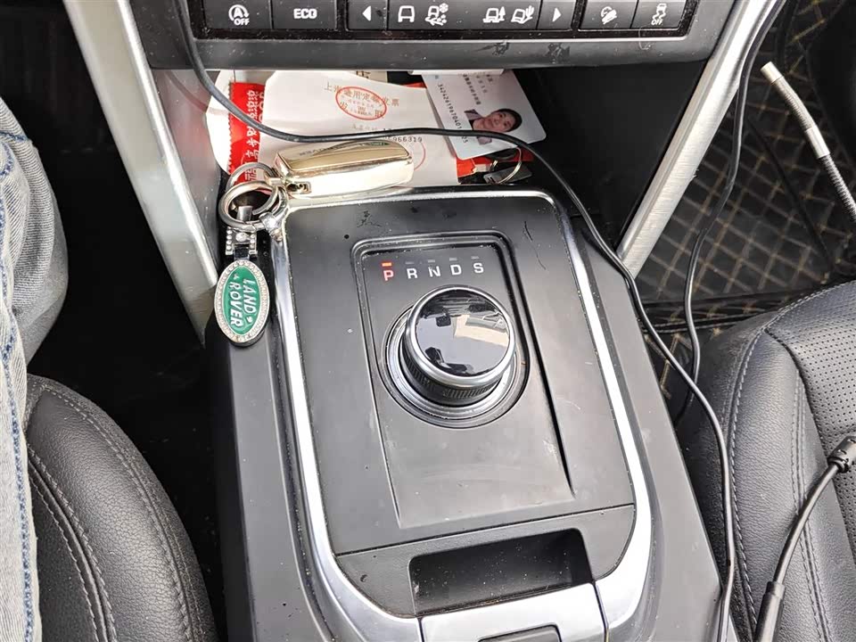 Land Rover Discover Shenxing