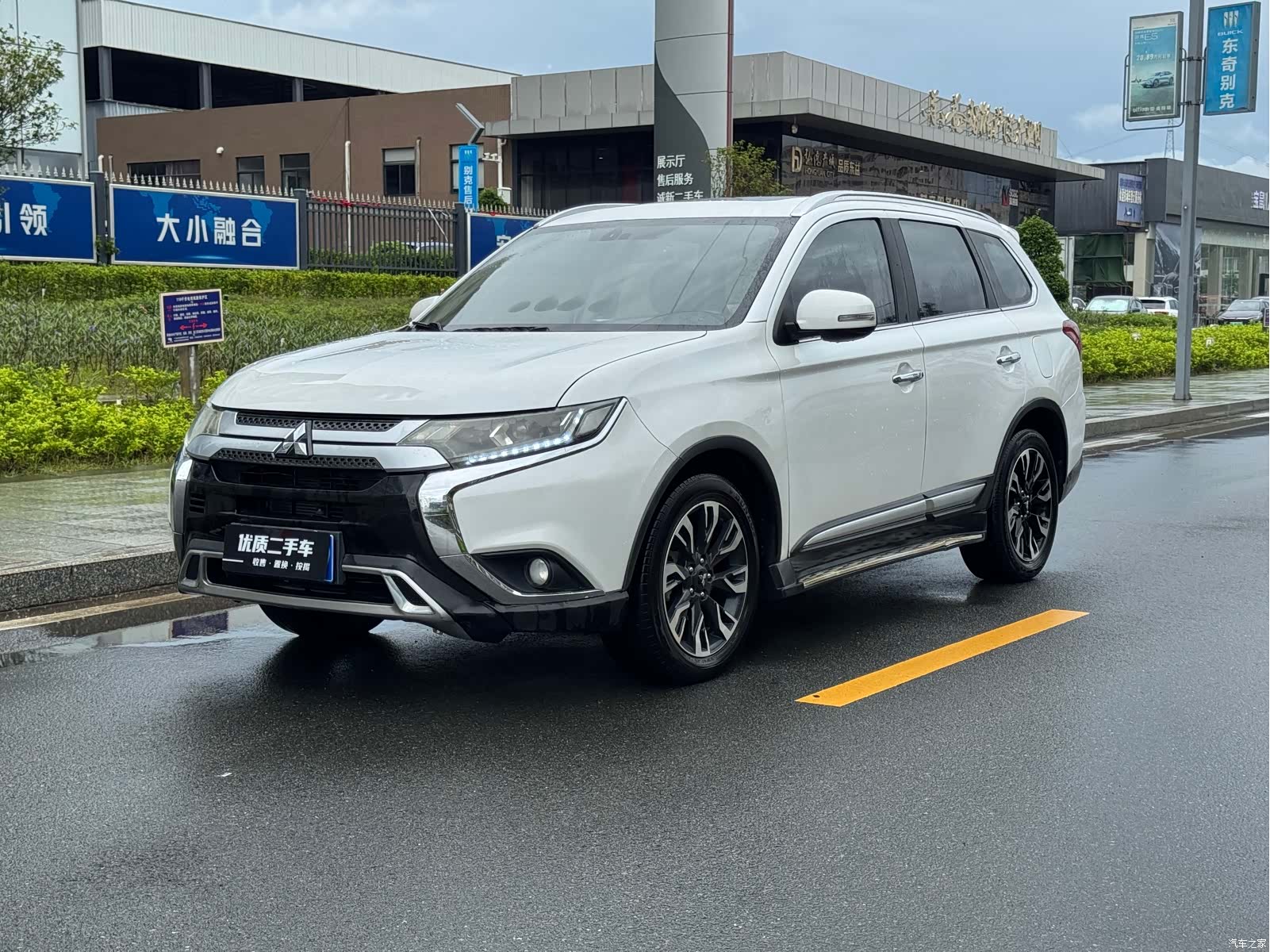 Mitsubishi Outlander, 2021 3