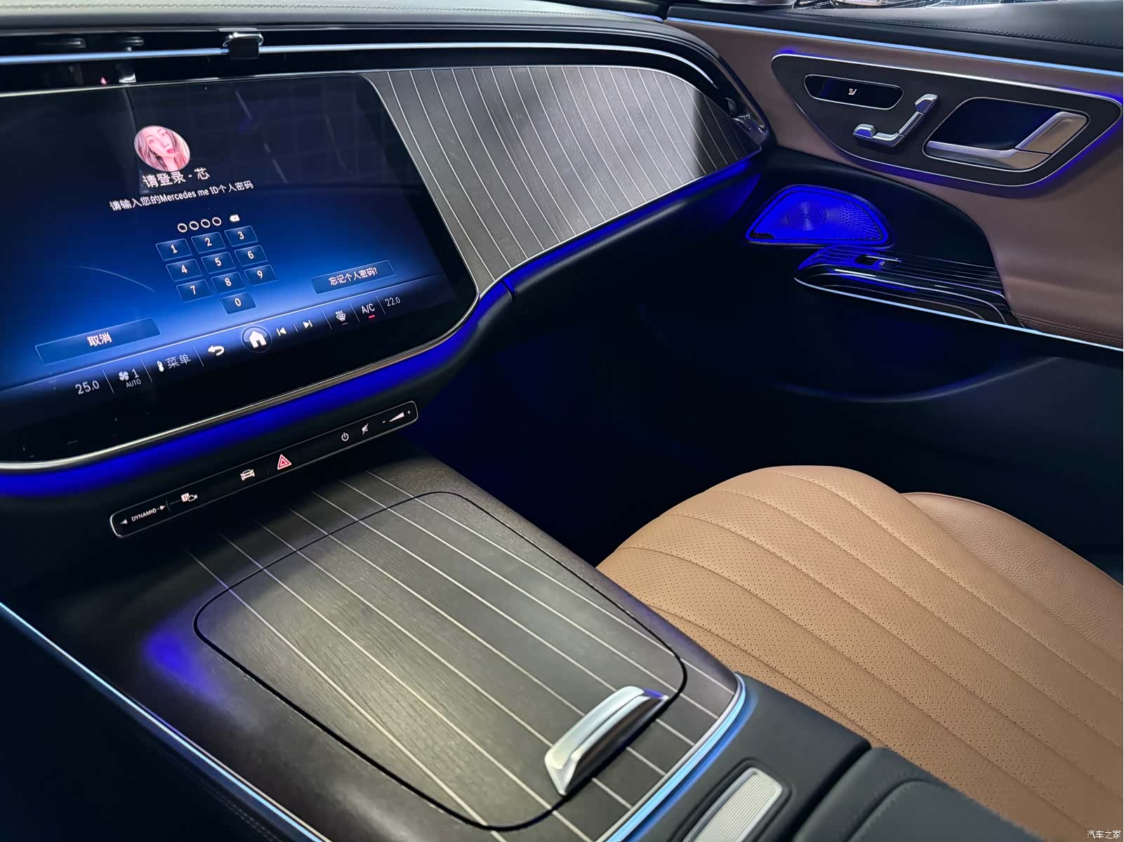 Mercedes-Benz E-Class, 2024 10