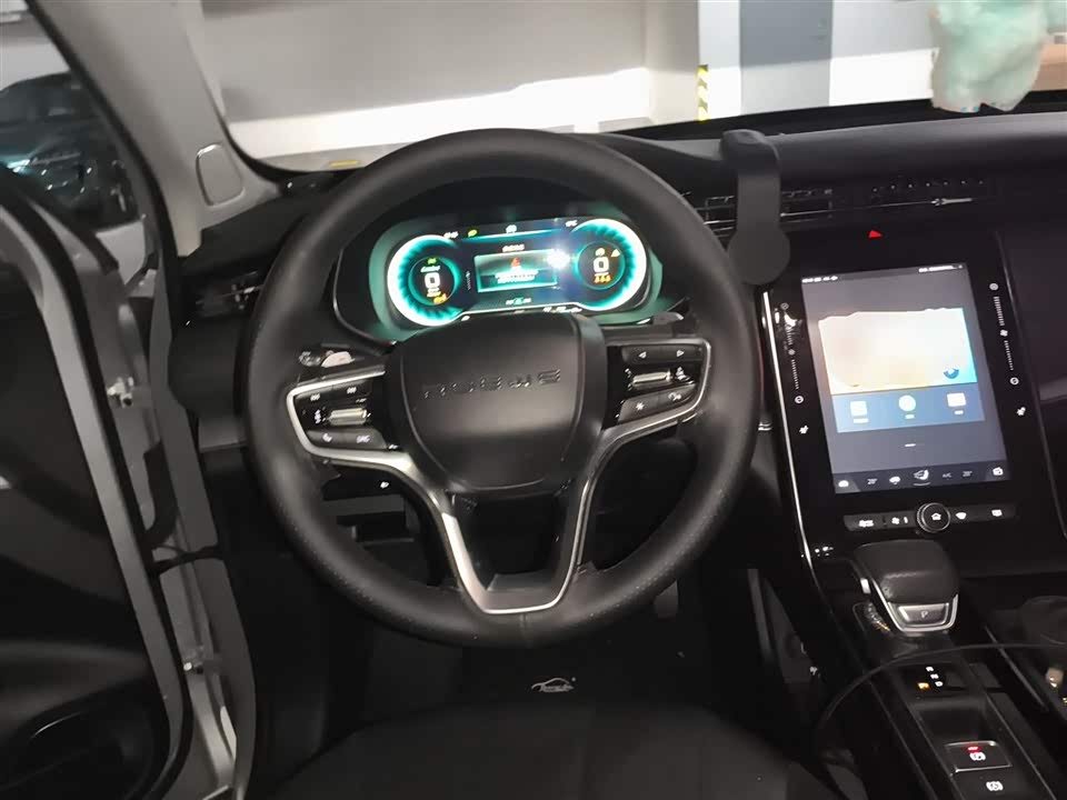 Roewe RX5 eMAX