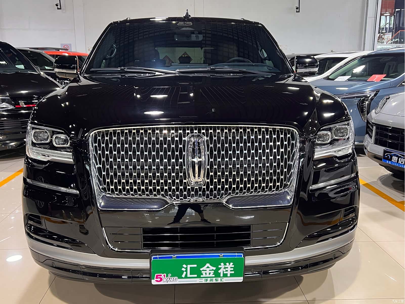 Lincoln Navigator