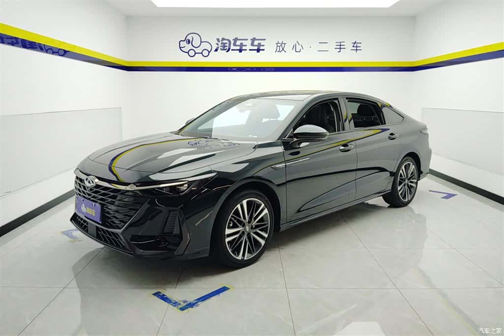 Chery Arrizo 8