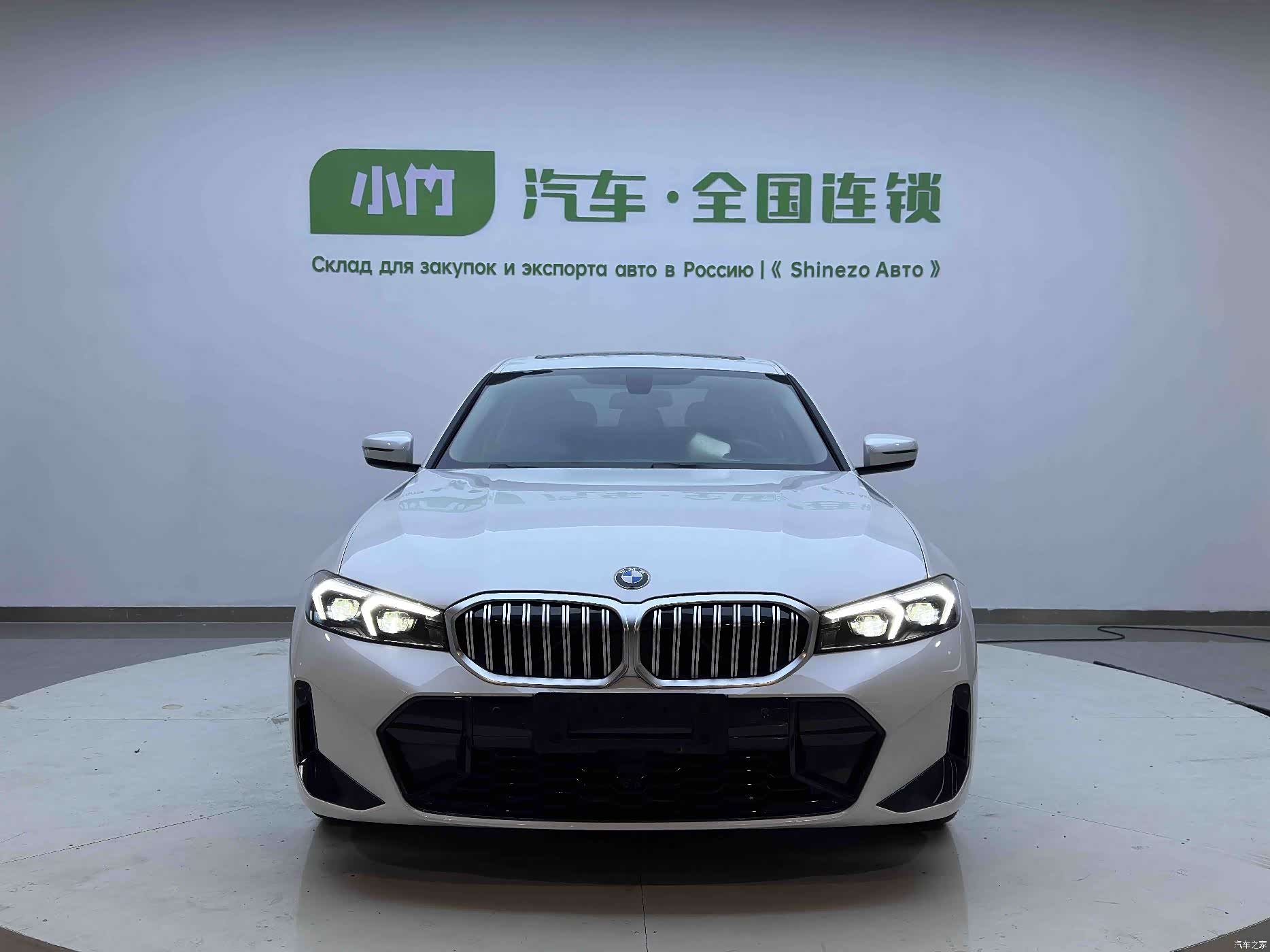 BMW 3 Series, 2023 2