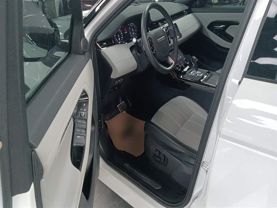 Land Rover Range Rover Aurora