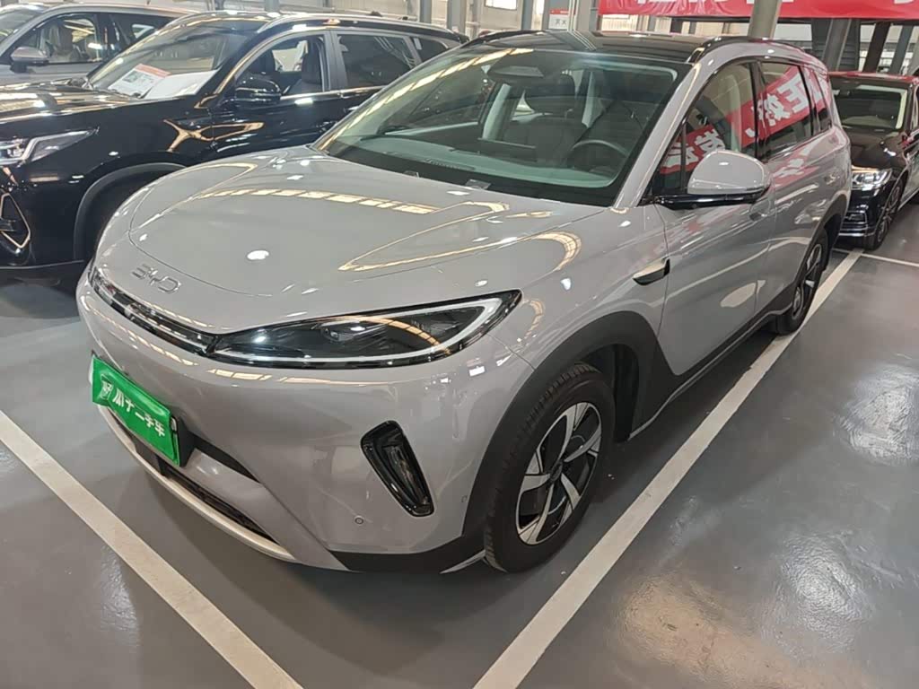 BYD 05 EV