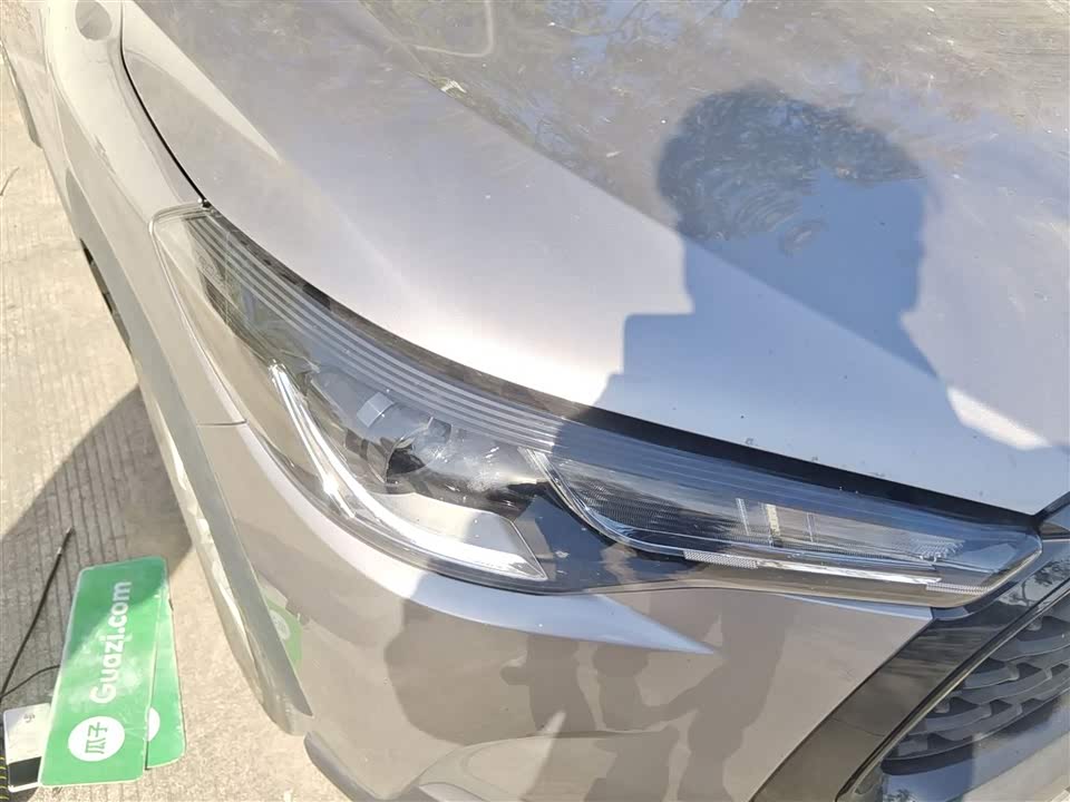 Toyota Corolla Sharp amplifier