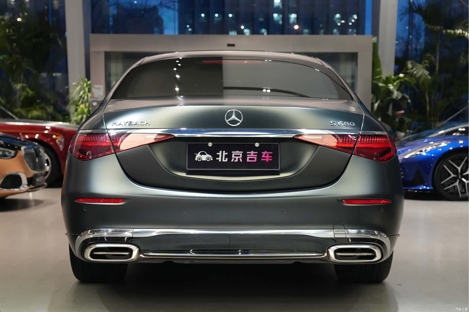 Maybach S-Class, 2023 4