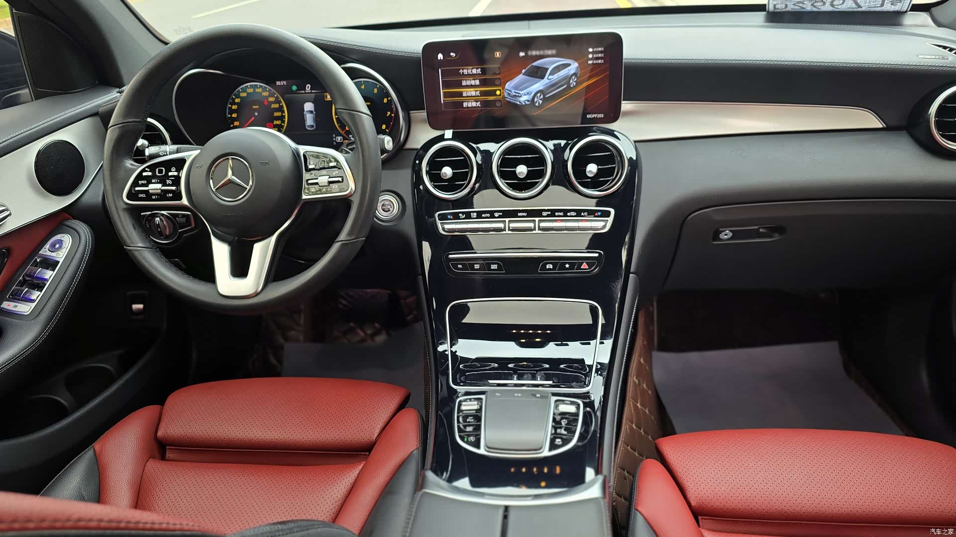 Mercedes-Benz GLC, 2020 10