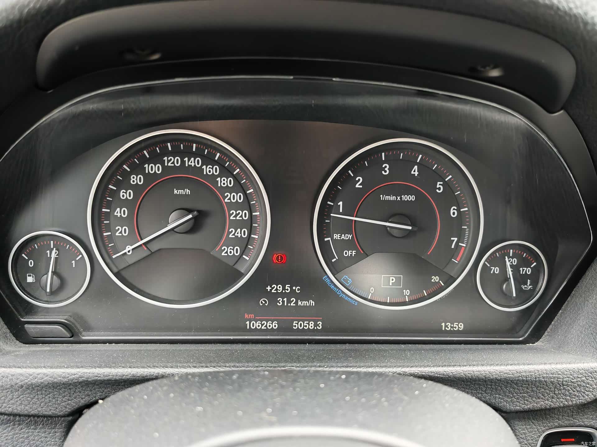 BMW 3 Series, 2017 3