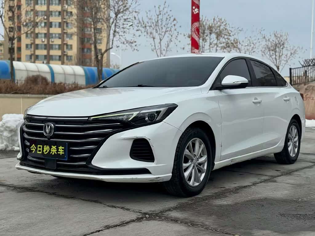 Changan Eado