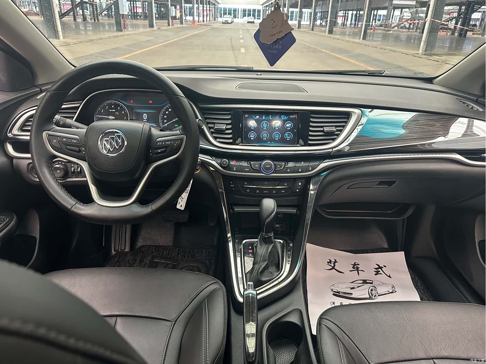 Buick VI, 2019 11