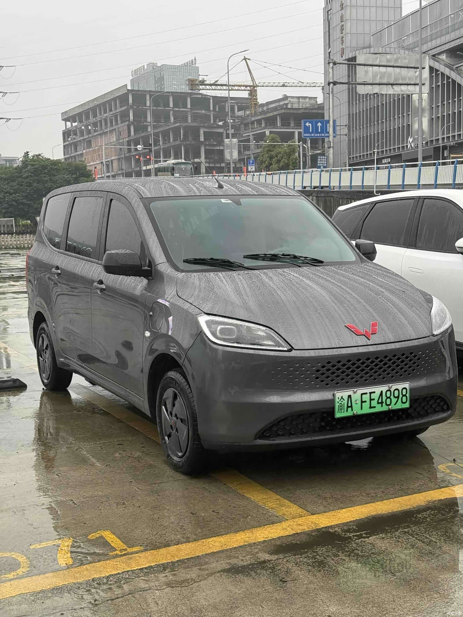 Wuling Hongguang, 2025 2
