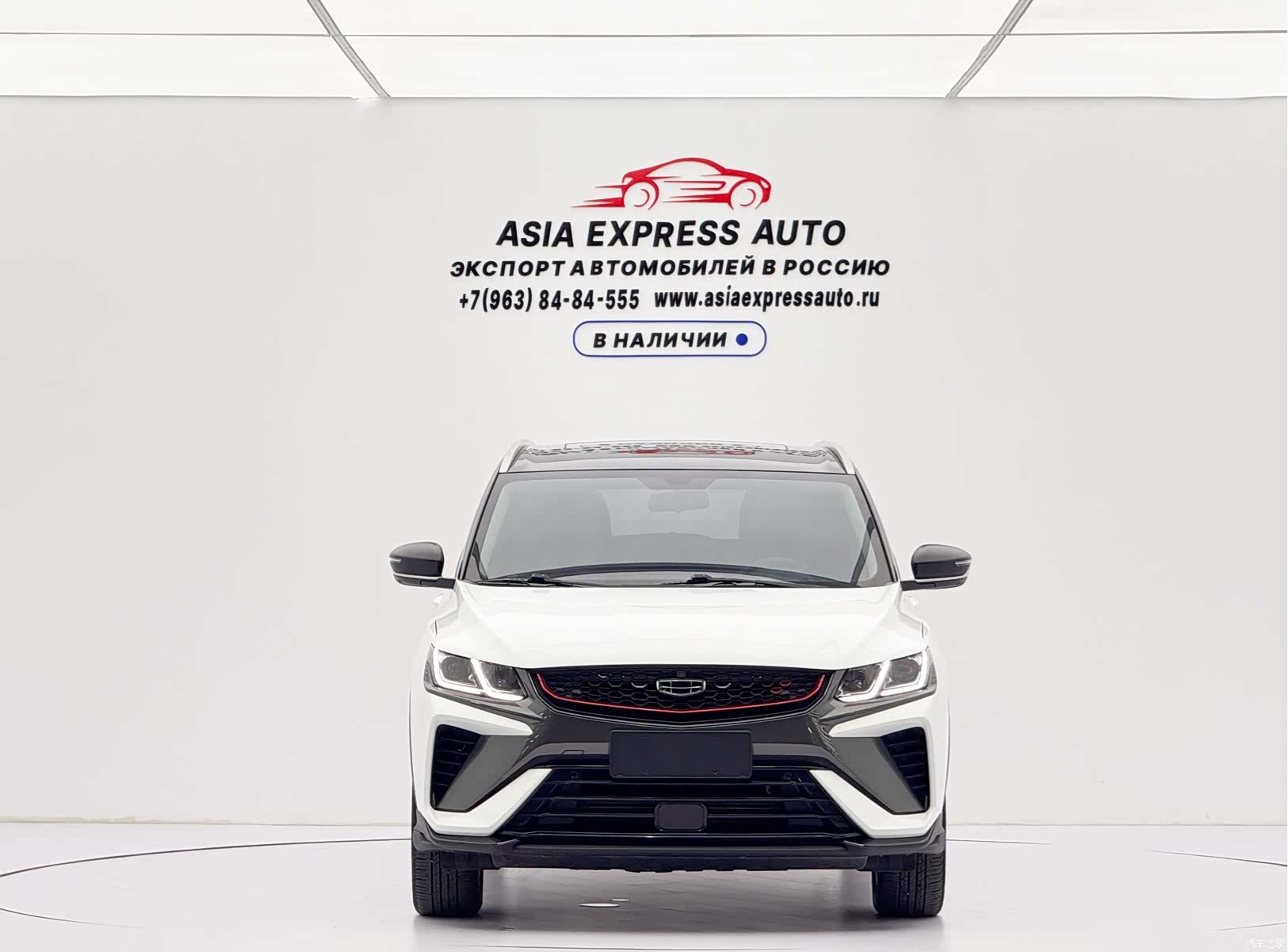 Geely Coolray, 2021 2