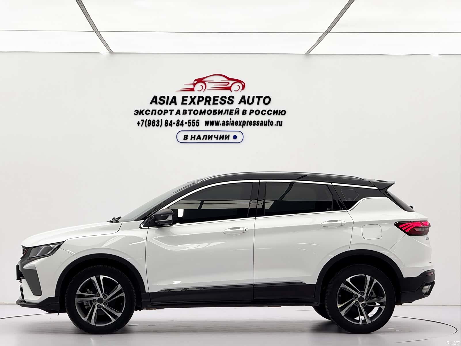 Geely Coolray, 2021 7