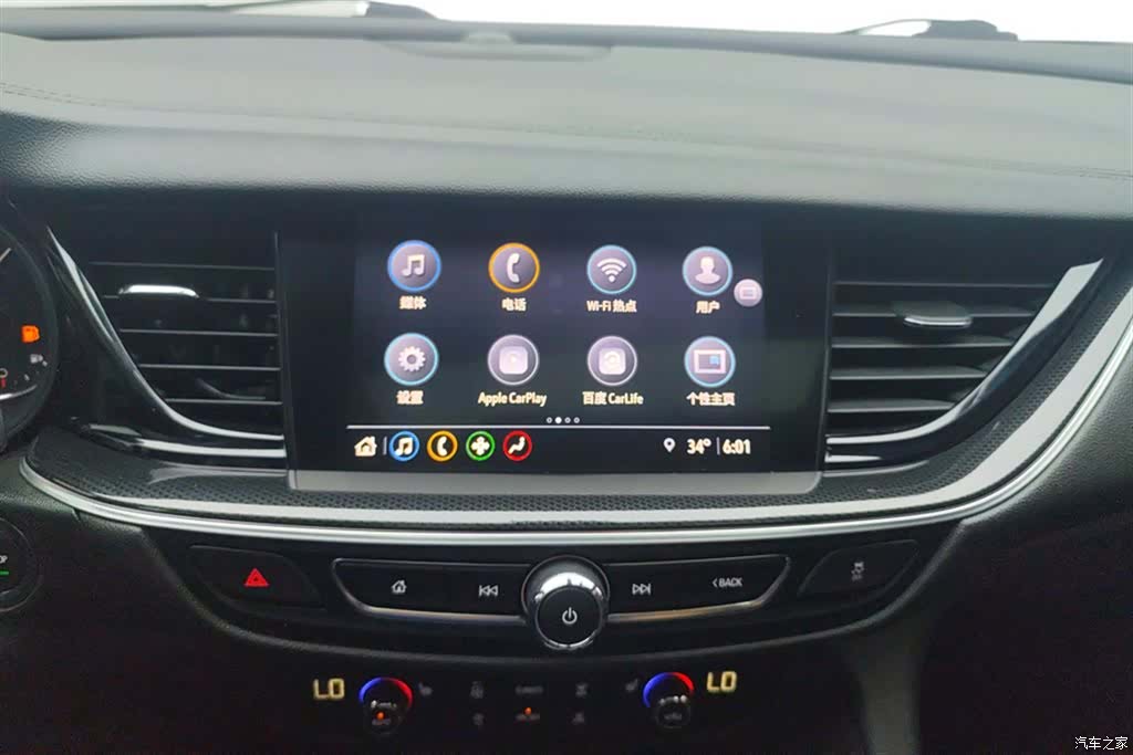 Buick Regal, 2020 13
